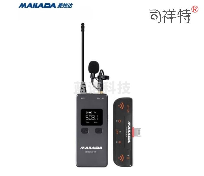 麦拉达（mailada）VLOGGO3L VLOG手机无线直播设备降噪小蜜蜂领夹式麦克风话筒电脑单反相机稳定器收音麦 【苹果专用接口】一拖一