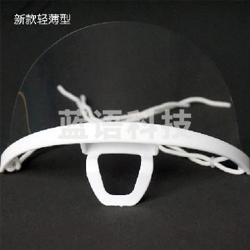 透明口罩（10个/盒） 17*15*11 白色