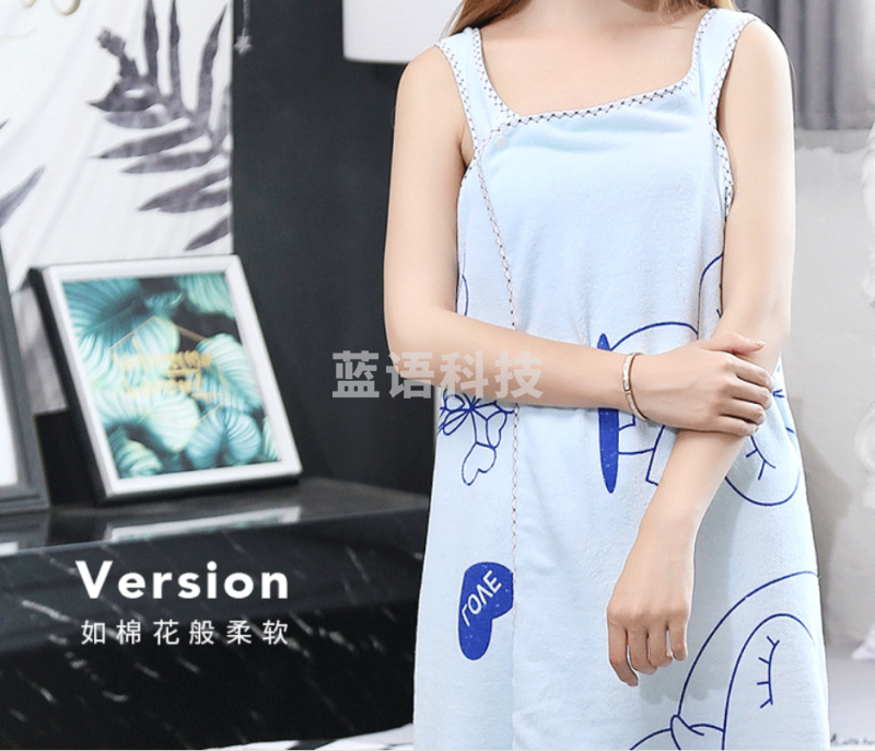 沐凡 毛巾纤维棉 可穿浴裙浴袍 蓝色80*135cm