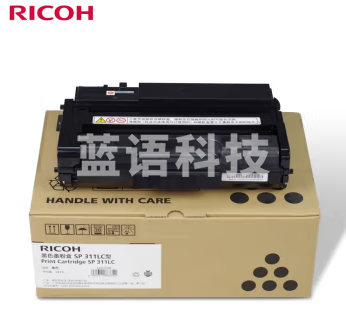 理光/Ricoh SP311LC型 黑色墨粉