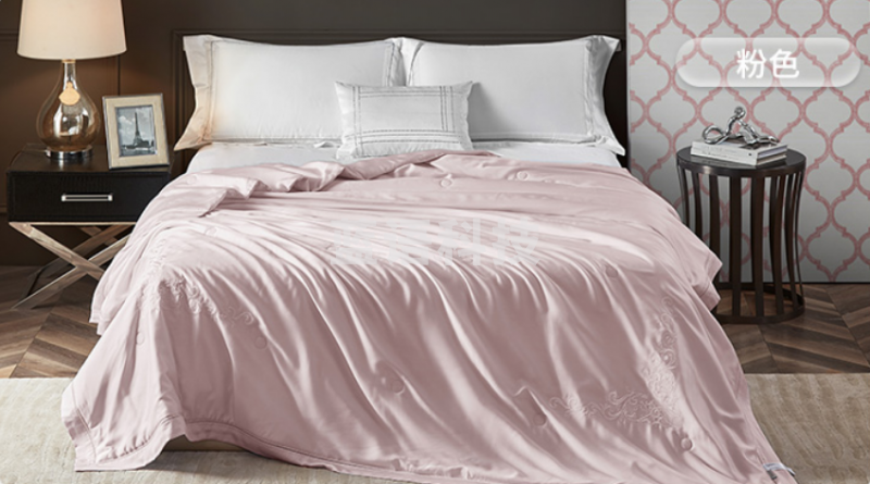 康尔馨 天丝夏被可水洗被子 吸湿透气超薄空调被子 夏凉被冰丝抑菌被芯空调被 粉色200*230cm