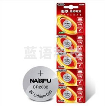南孚 CR2032 纽扣锂电池 3V 5粒装 银色