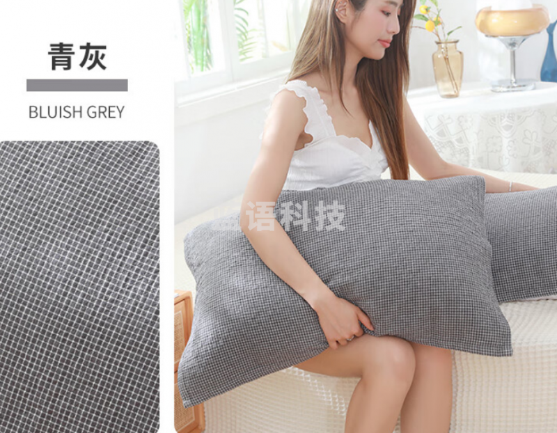 沐凡 纯棉提花加厚吸汗大枕巾 一个装玉紫色80*50cm/145g