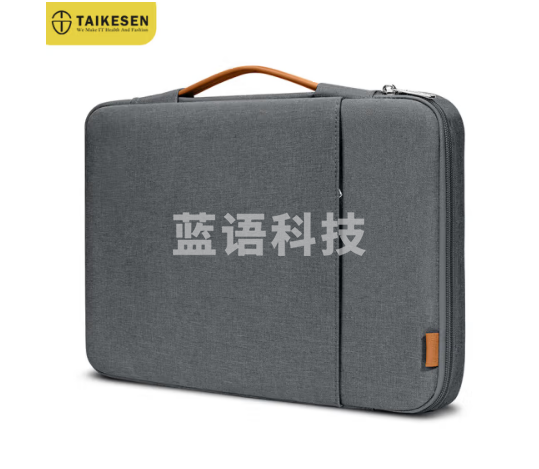 泰克森（taikesen）笔记本内胆包手提14英寸男适用联想小新华为苹果pro15电脑保护套