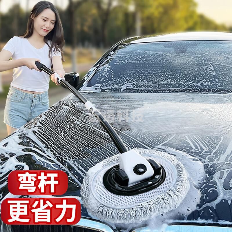 尚美德洗车拖把 擦车专用神器软毛长柄伸缩弯杆软毛冼车刷车子清洁用品