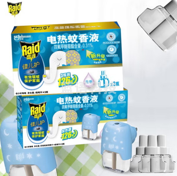 雷达 (Raid) 佳儿护电蚊香液 6瓶装 252晚+无线加热器 无香型100019388080