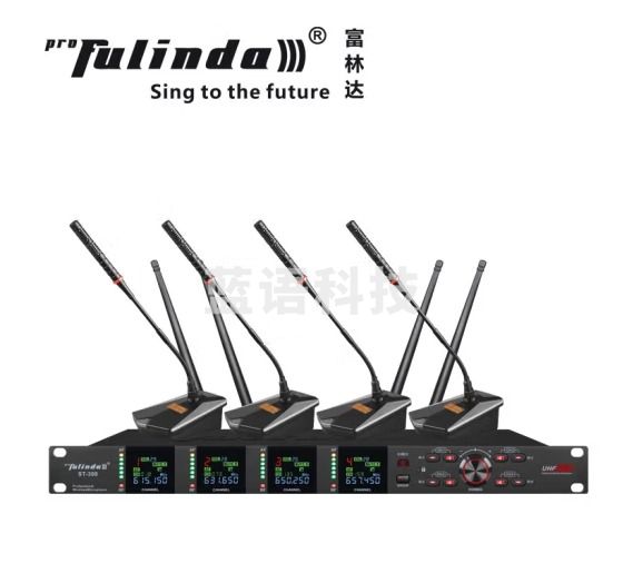 富林达（proFulinda） ST-308专业一拖四领夹无线话筒桌面鹅颈会议舞台演讲头戴麦克风会议 703会议(长杆)