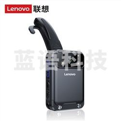 联想（Lenovo） DSJ-G4 64G执法记录仪网络WiFi4G版 触屏蓝牙对讲 微型高清红外夜视GPS定位内置黑色