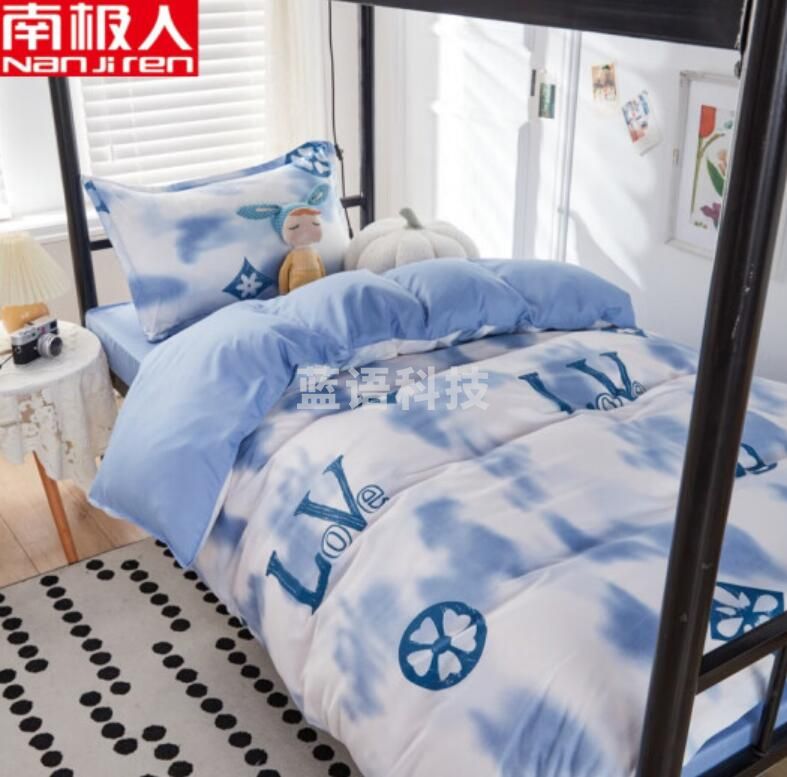 南极人   1.2m纯棉三件套【被套160x210cm】