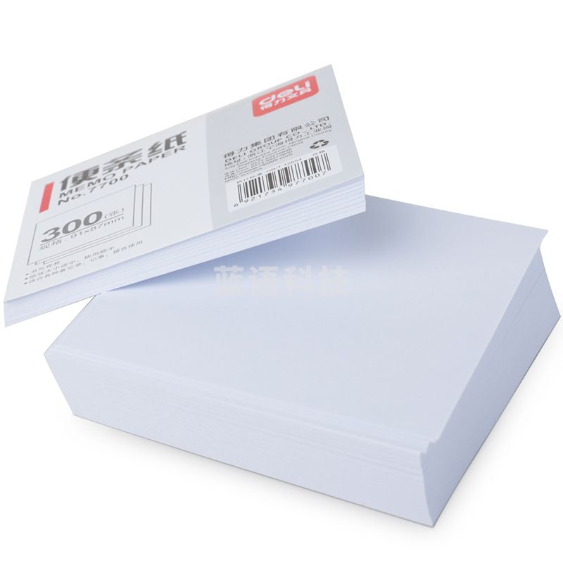 得力7700便条纸91*87(白)(包)