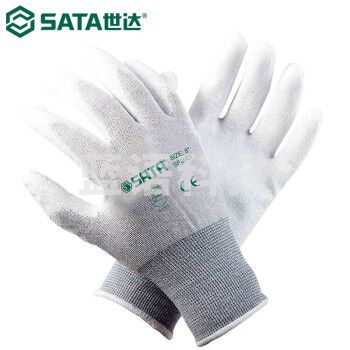 世达(SATA)手套劳保抗静电大掌浸涂层防滑透气工作防护手套 SF0002 9寸  4双装