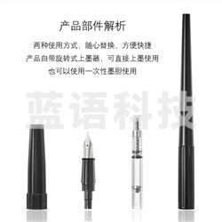 百乐（PILOT） DPP-70 钢笔黑色【升级版】 M尖/约0.6-0.7mm练字专用