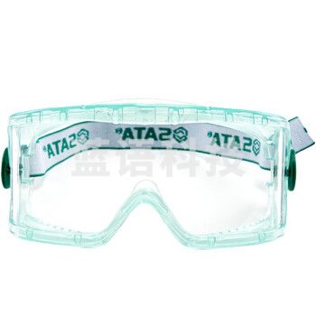 世达(SATA)护目镜防尘防风沙防飞溅防冲击骑行工业劳保防护眼镜 YF0204全视野护目镜(防雾)