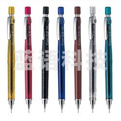 百乐（PILOT） H-325 H-325 红杆自动铅笔 0.5mm 12支/盒