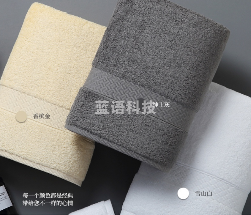 康尔馨 毛巾纯棉洗脸巾 强吸水加大加厚面巾 成人擦脸巾 单条装绅士灰75*40cm/180g