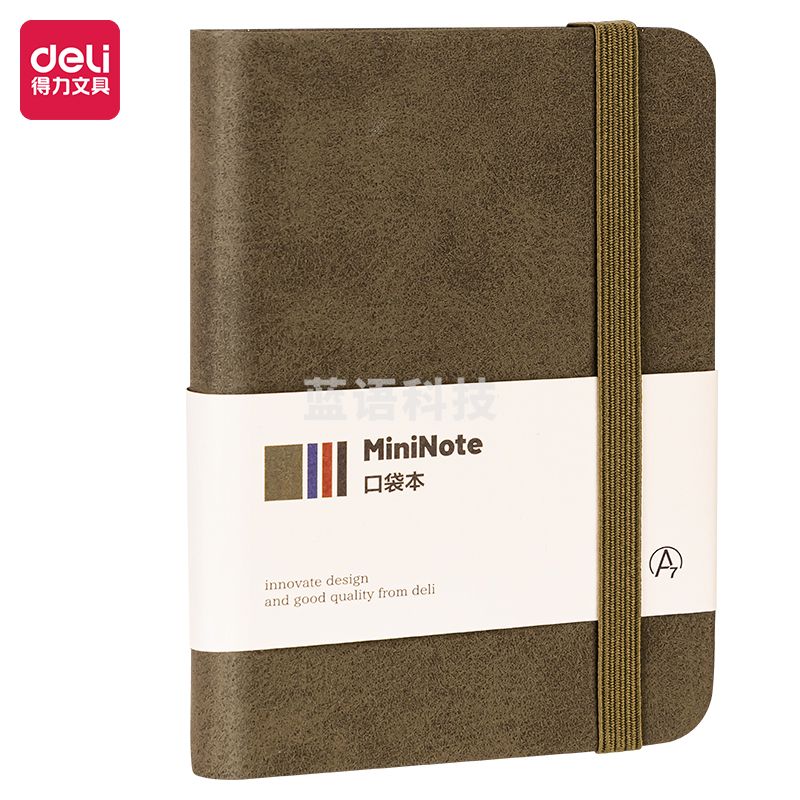 得力(deli) BP119记事本A7-96张(绿色)(本)