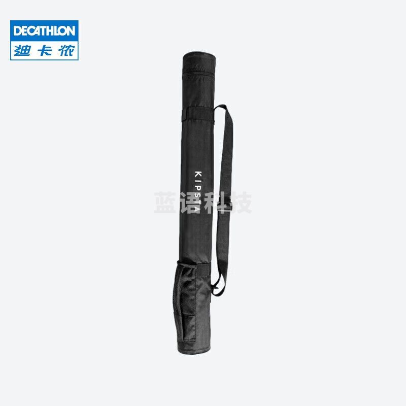 迪卡侬 棒球垒球打击座T座打击座训练器材装备可调节Base棒球包-2960901