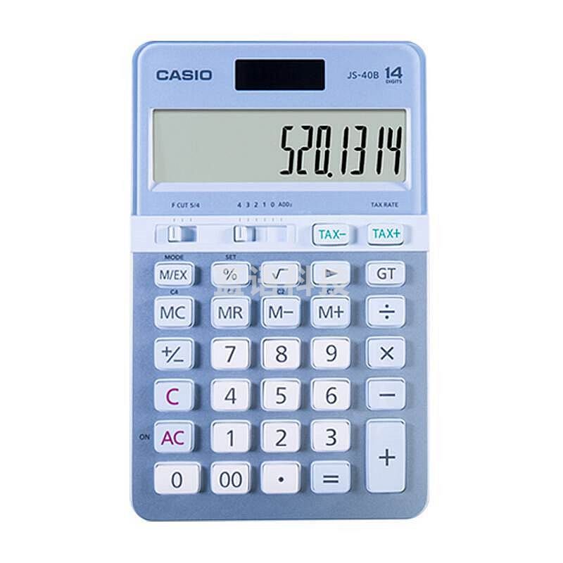 卡西欧(CASIO)JS-40B礼盒计算器(单位：台)蓝色