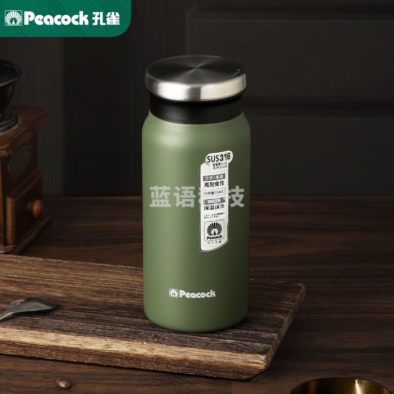 孔雀(Peacock) 保温杯(咖啡杯)DVZ-40绿色