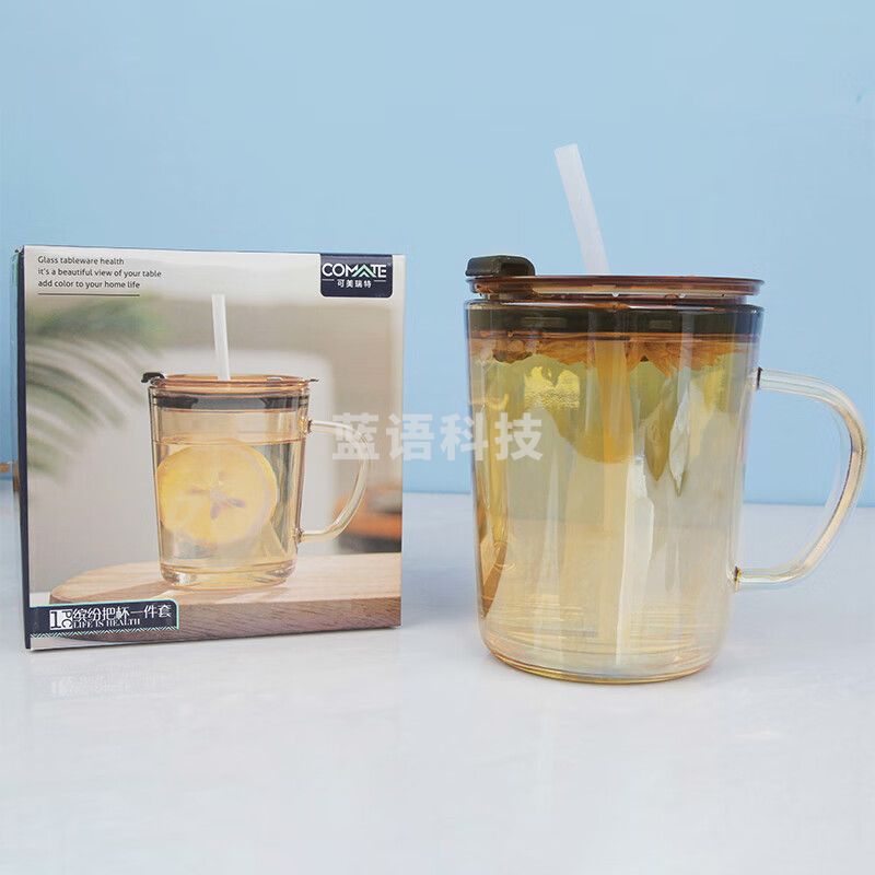 可美瑞特 缤纷把杯一件套 YTBFBB/L1 400ml (套)