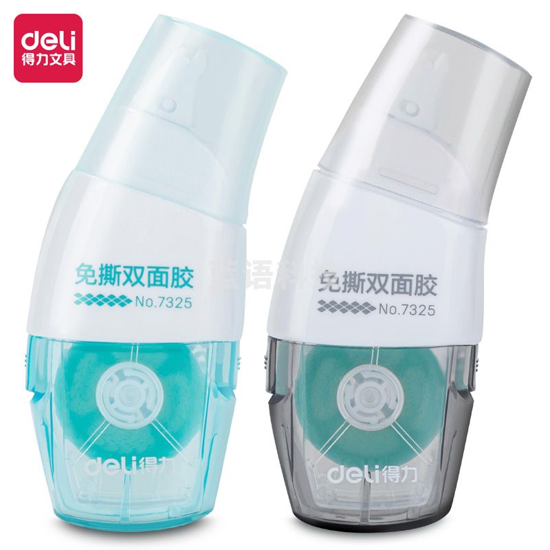 得力7325点点胶(混)（1胶+1芯）