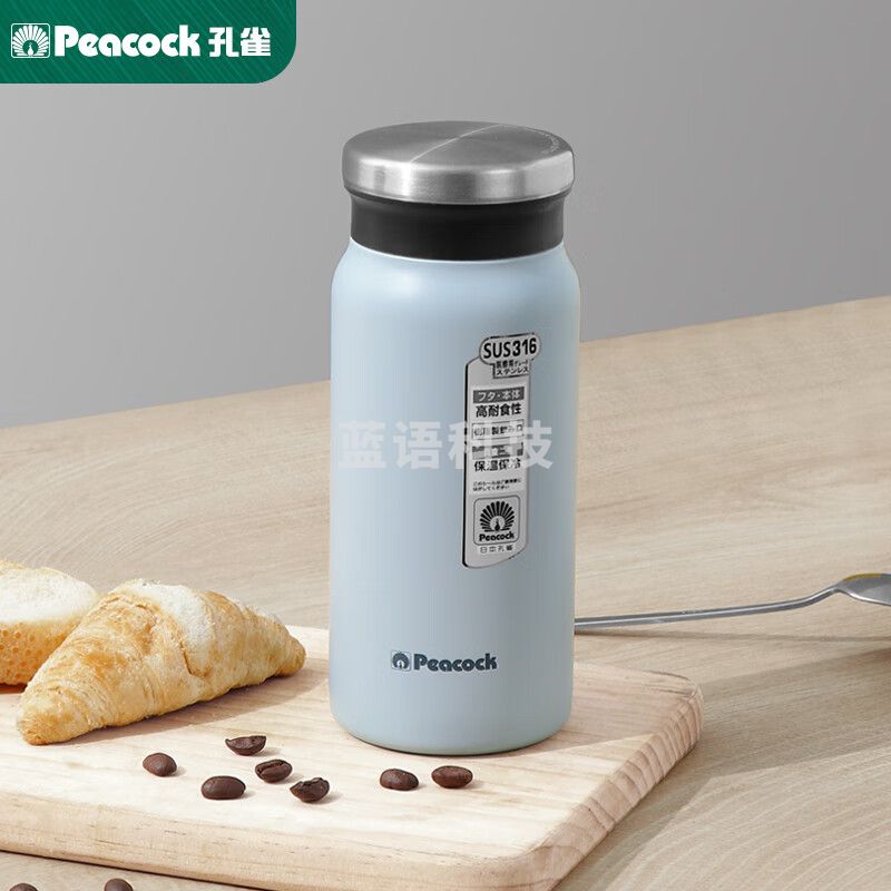 孔雀(Peacock) 保温杯(咖啡杯)DVZ-40浅蓝色
