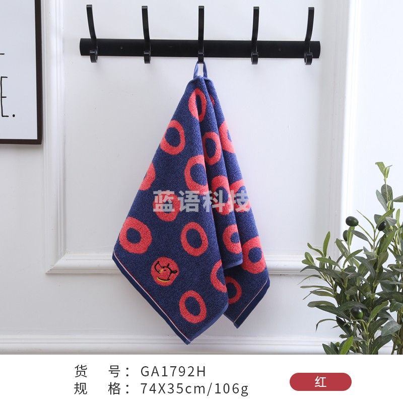 金号纯棉家用成人大人洗脸毛巾全棉卡通情侣男女洗澡面巾大毛巾带挂绳柔软吸水不易掉毛 红色