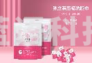 洁丽雅MRJ387旅行一次性压缩洗脸巾 2包