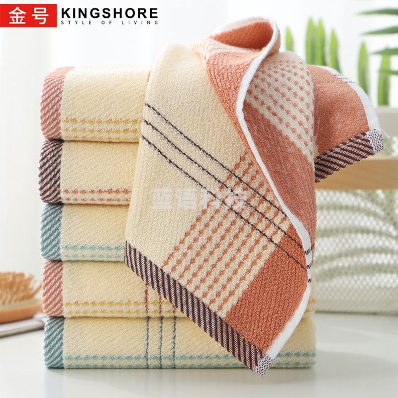 金号毛巾 纯棉提锻商务家用洗脸毛巾 成人洗澡面巾 毛巾纯棉洗脸洁面巾 吸水加厚男女士擦脸手巾 （绿2棕1黄1）4条装 76*33CM