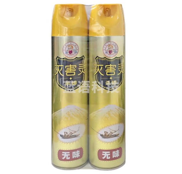 灭害灵 杀虫剂水 气雾喷雾剂 无味 专杀蟑螂药 蚊子 飞虫 550ml*2瓶装