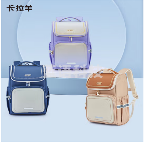 卡拉羊（KALA·Y）书包小学生减负护脊2-6年级儿童背包男孩女生双肩包CX2169L丁香紫