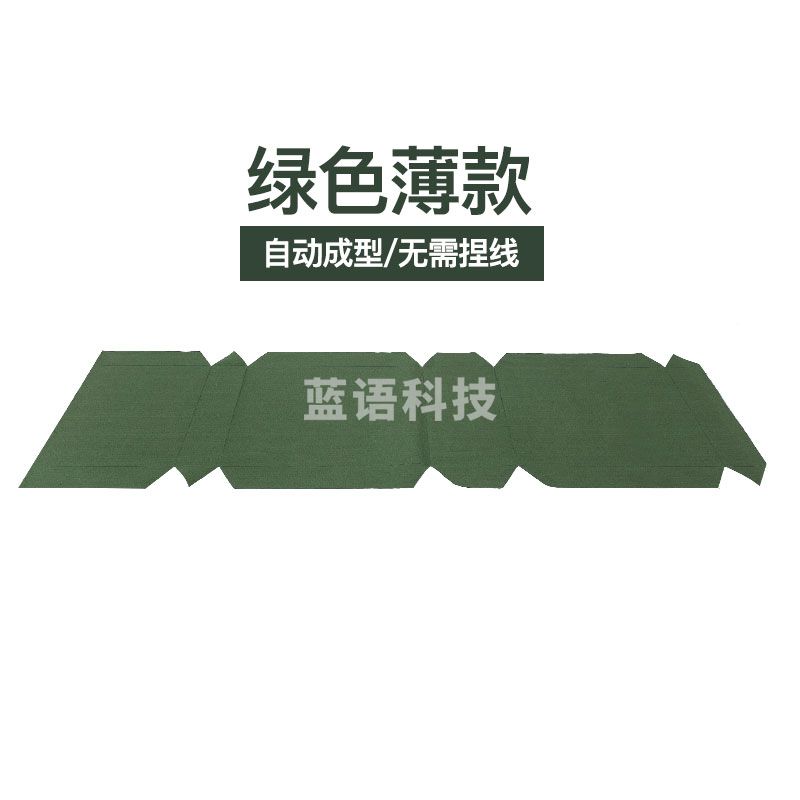 三五八五 加厚帆布叠被神器 绿色薄款帆布 被高20cm 自动成型