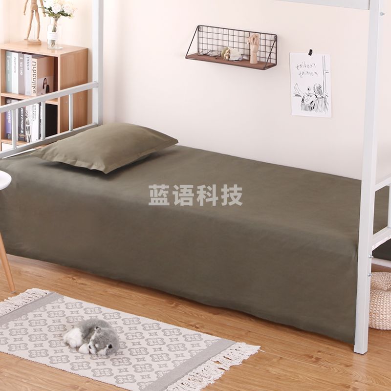 三五八五 床单单件 床单115*210cm(标准尺寸) 军绿色 草绿色多色可选