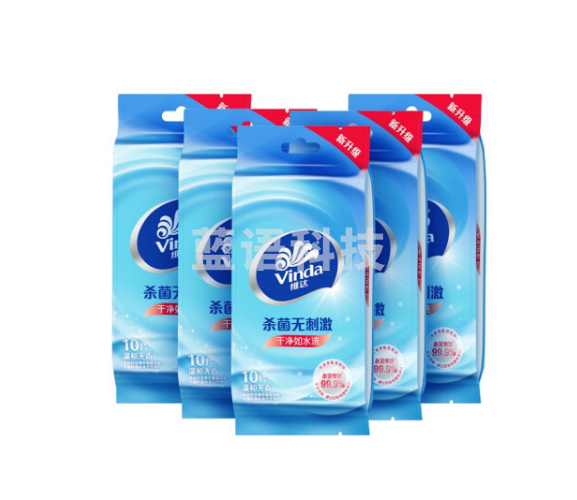 维达（Vinda）湿巾 VW1009 杀菌湿巾 独立小包装湿纸巾10片/包*5包装
