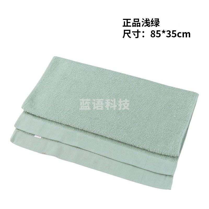 三五八五 军绿色毛巾新式纯棉 标准(浅绿色)1条装