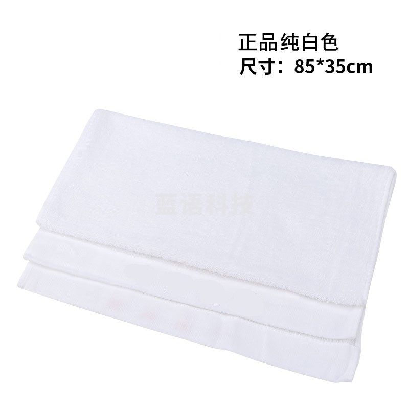 三五八五 军绿色毛巾新式纯棉 标准(纯白色)1条装