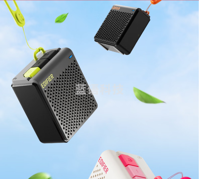 漫步者(EDIFIER)M0 便携式蓝牙音箱 户外迷你音箱音响