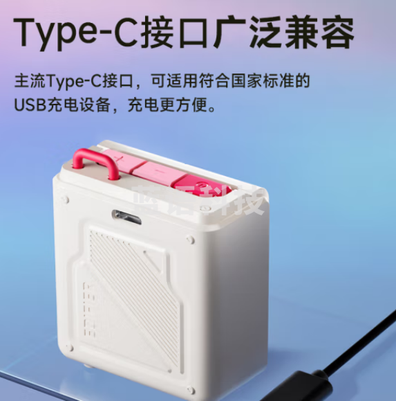 漫步者(EDIFIER)M0 便携式蓝牙音箱 户外迷你音箱音响 低音炮 蓝牙5.3 户外精致露营 云岩白