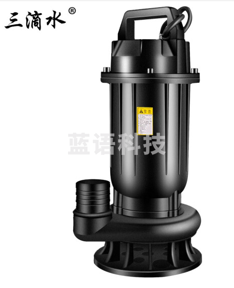 三滴水污水泵泥浆泵泥沙泵潜水泵家用防汛排涝沼气池化粪池抽粪泵排污泵 1100瓦(220V) 2寸 污水泵