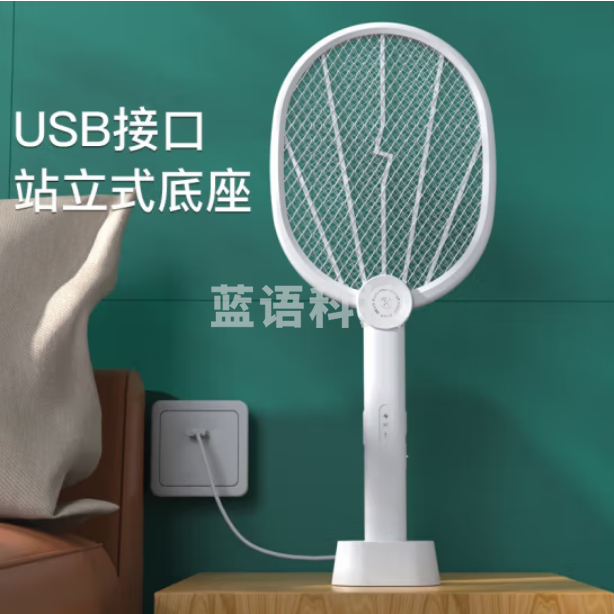 超威 电蚊拍家用充电式紫光灭蚊灯诱蚊驱蚊器电苍蝇拍带底座灯拍两用