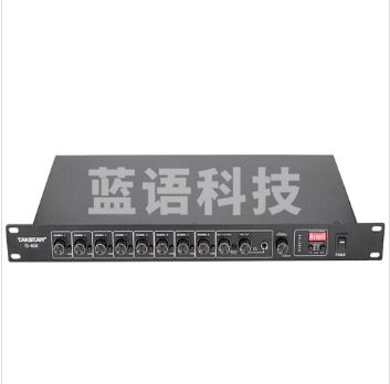 得胜(TAKSTAR) TS-808 八路智能混音器 手拉手话筒集线器 智能会议系统安装 录播 监控