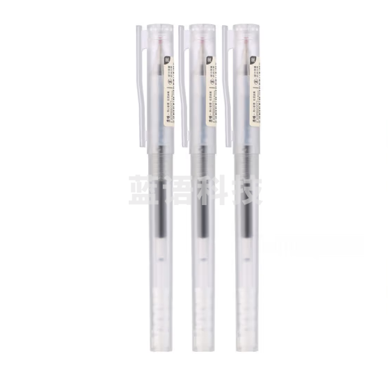 晨光(M&G)文具本味系列中性笔 学生水笔办公笔蓝色AGPB8001 蓝色单支装  0.5mm(蓝)