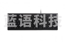 (lenovo)键盘 有线键盘 M120K有线超薄键盘 电脑办公键盘 巧克力按键笔记本键盘