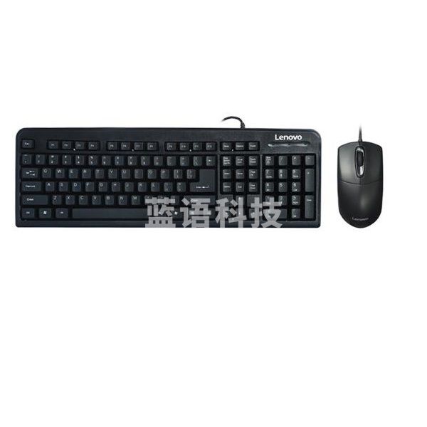 联想(lenovo)KM4800 有线键盘鼠标套装