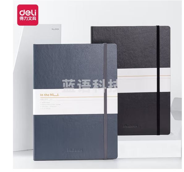 得力纽赛(nusign)高端商务皮面本B5 硬质封面 会议记事本办公文具用品 随机商务色