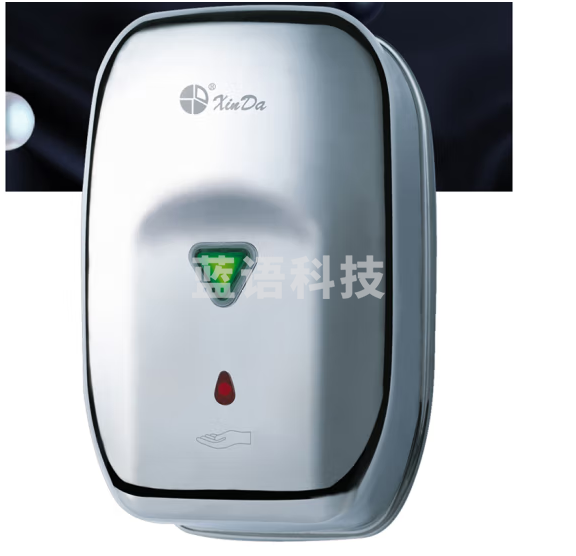 信达不锈钢 电动壁挂皂液盒  1200ml