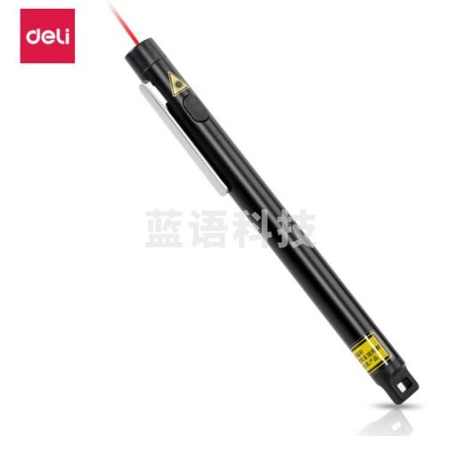 得力（deli）3933 红外线教鞭笔手电亮光笔 红光激光灯教学笔 黑色