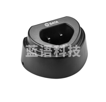 世达(SATA) 90725  5V/1.3A锂电充电座(用于90722,不含线) 正品保障