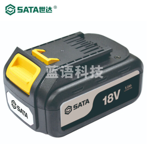 世达(SATA) 51528  J系列18V横插式锂电电池包5.0Ah 正品保障
