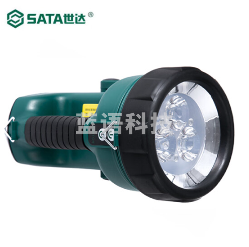 世达(SATA) 90708A手提式锂电充电聚光灯 正品保障